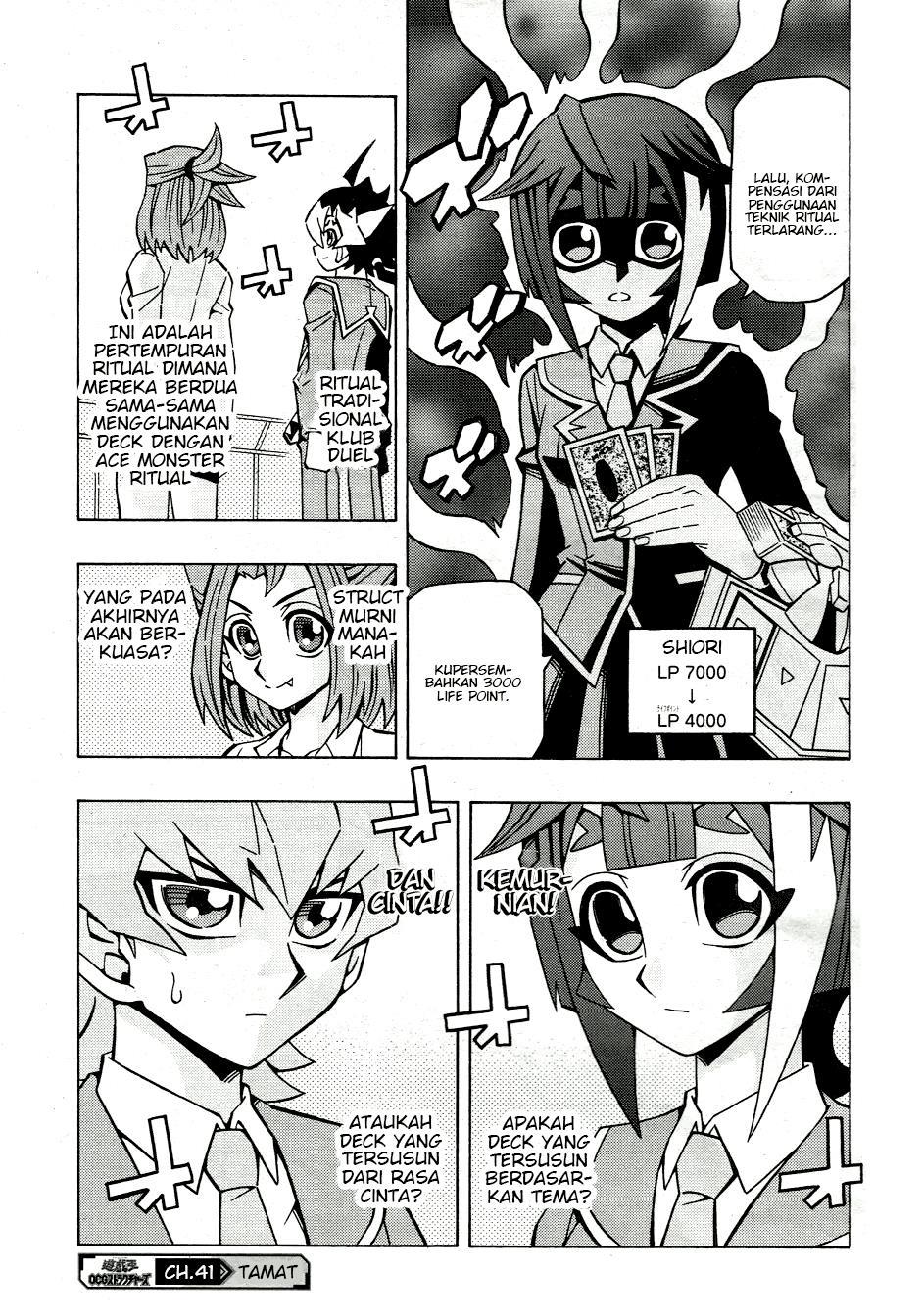 Yu-Gi-Oh! OCG Structures Bab 41 halaman 28