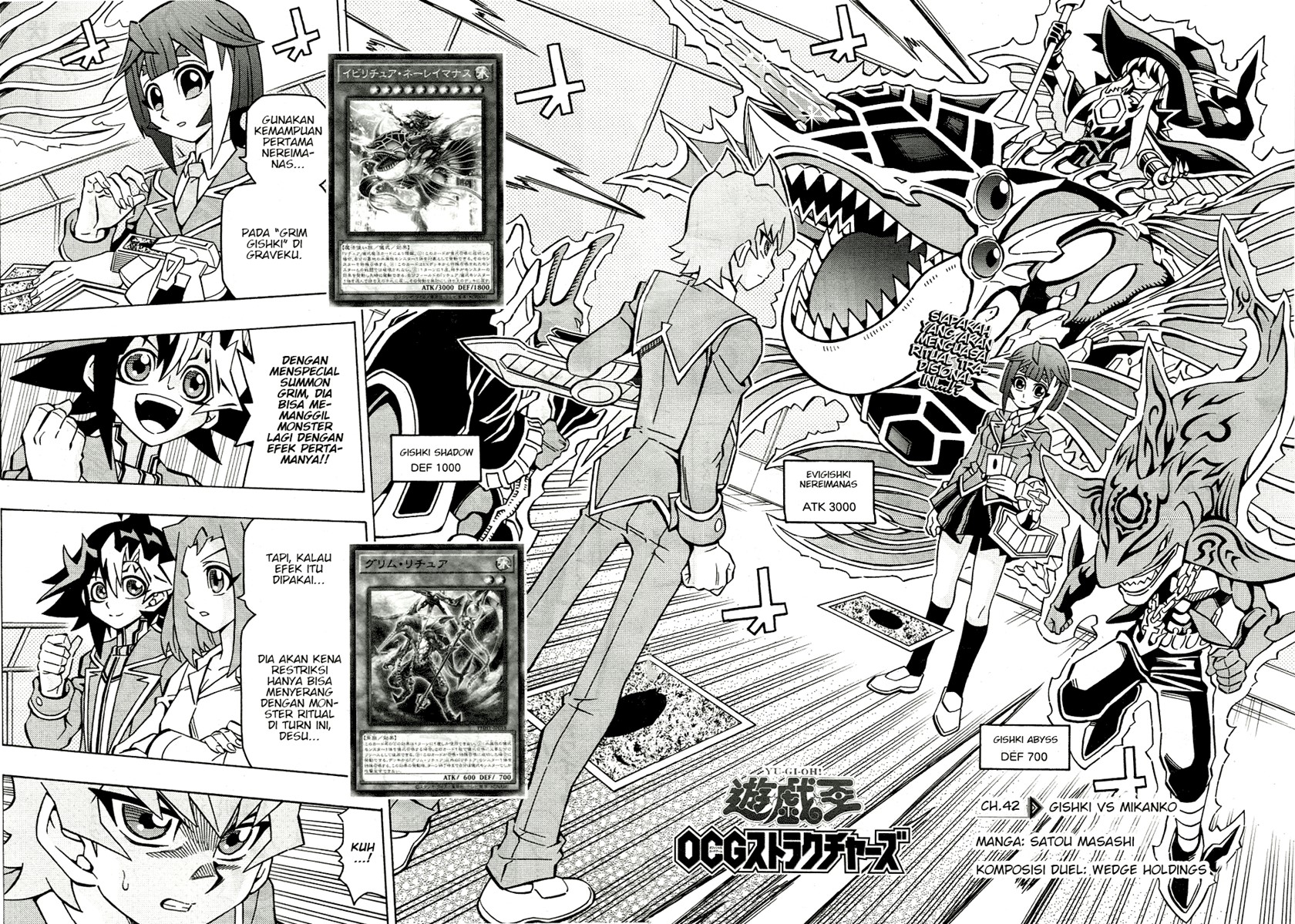 Yu-Gi-Oh! OCG Structures Bab 42 halaman 2