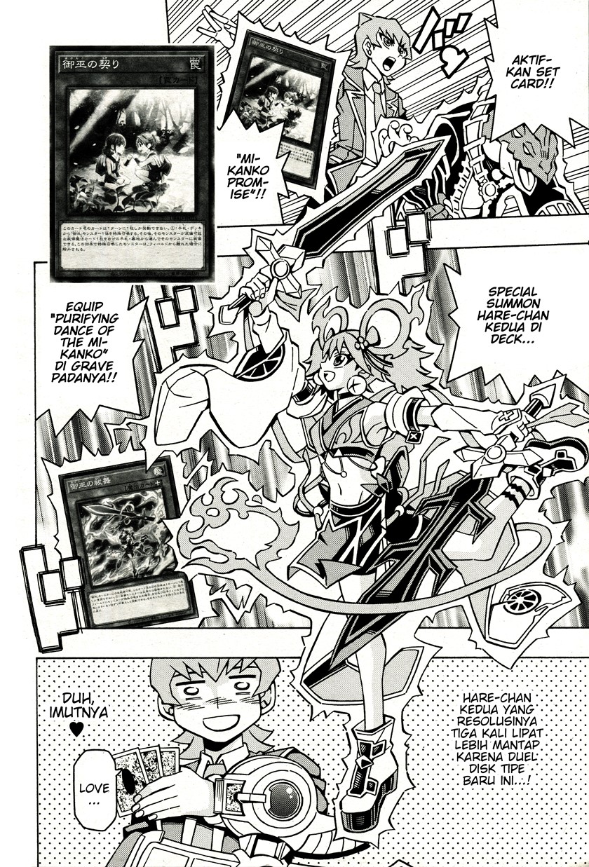 Yu-Gi-Oh! OCG Structures Bab 42 halaman 3
