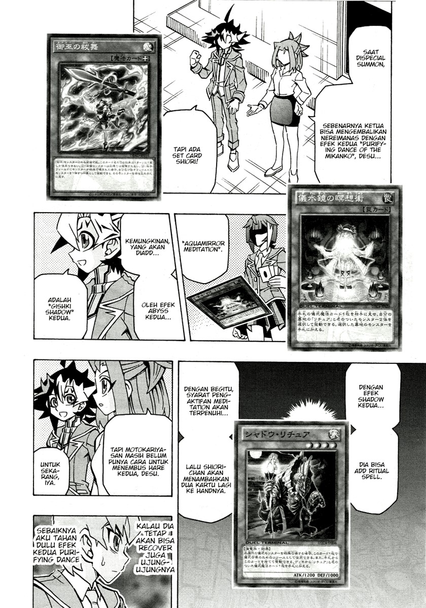 Yu-Gi-Oh! OCG Structures Bab 42 halaman 5
