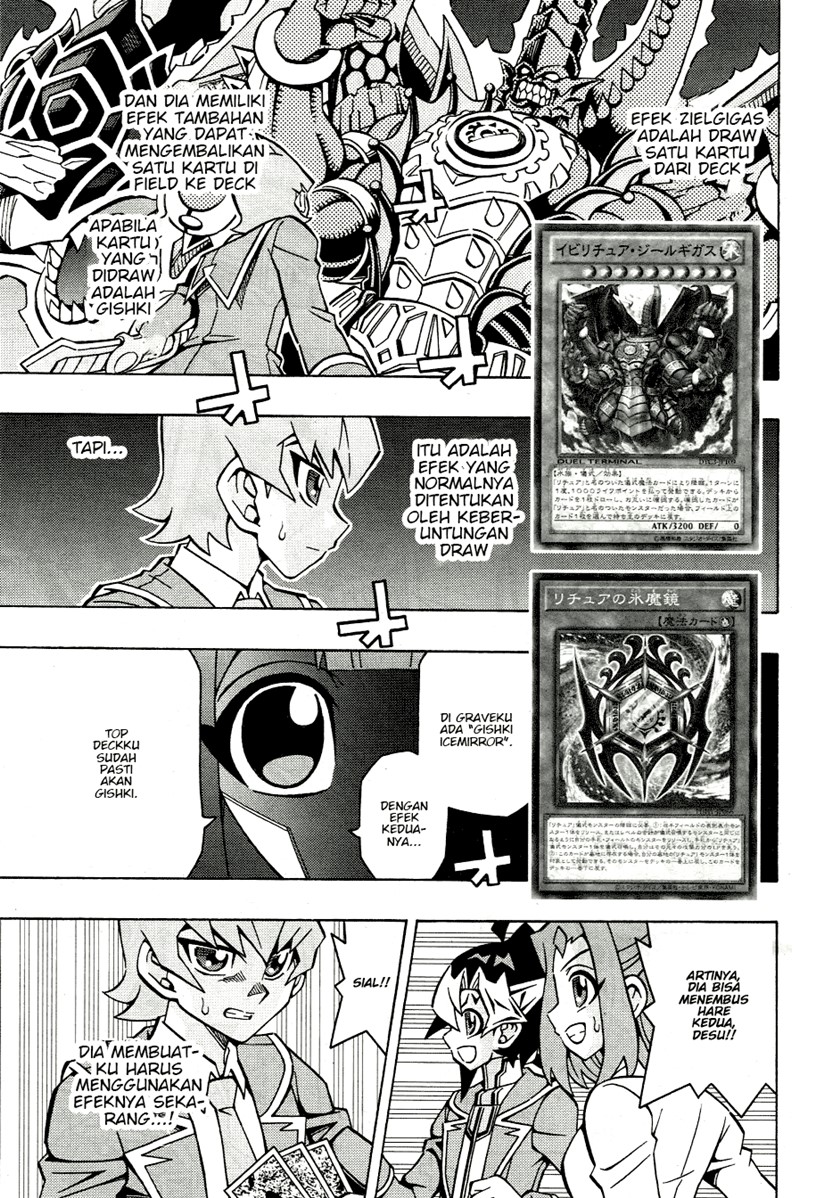 Yu-Gi-Oh! OCG Structures Bab 42 halaman 8