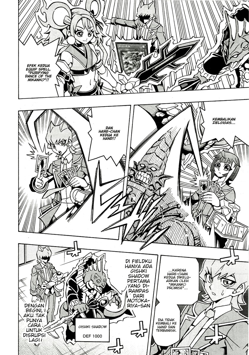 Yu-Gi-Oh! OCG Structures Bab 42 halaman 9