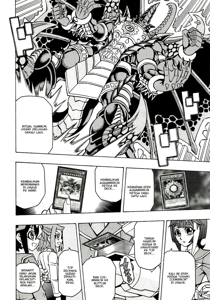 Yu-Gi-Oh! OCG Structures Bab 42 halaman 11