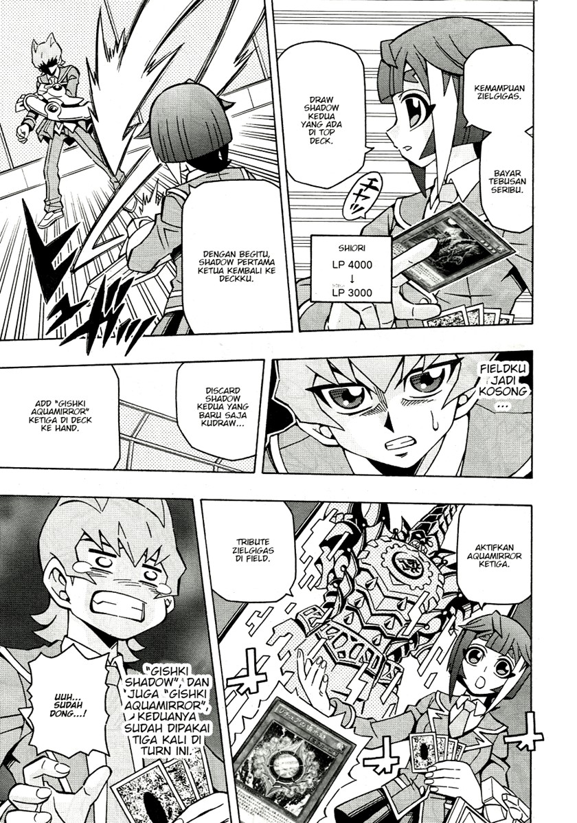 Yu-Gi-Oh! OCG Structures Bab 42 halaman 12