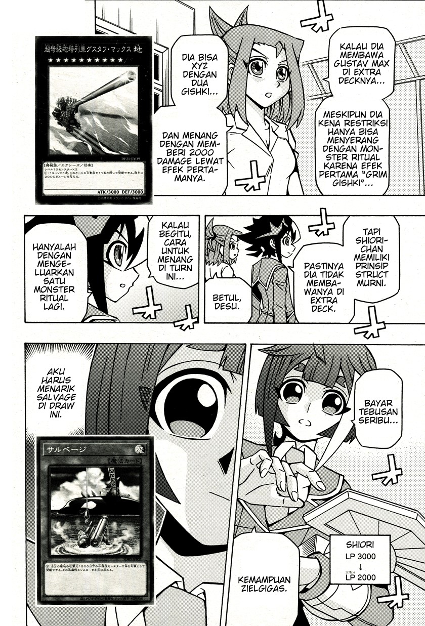 Yu-Gi-Oh! OCG Structures Bab 42 halaman 14
