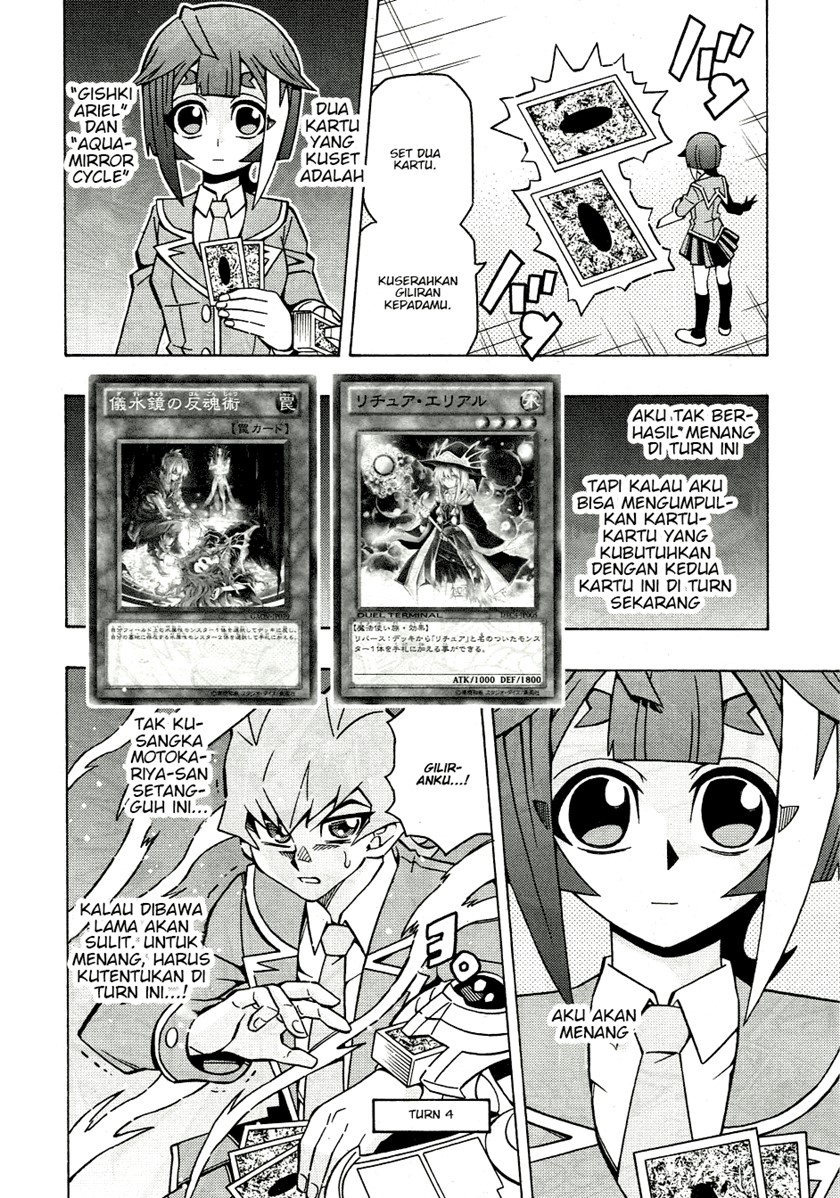 Yu-Gi-Oh! OCG Structures Bab 42 halaman 18