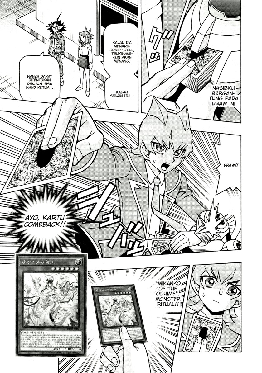Yu-Gi-Oh! OCG Structures Bab 42 halaman 19