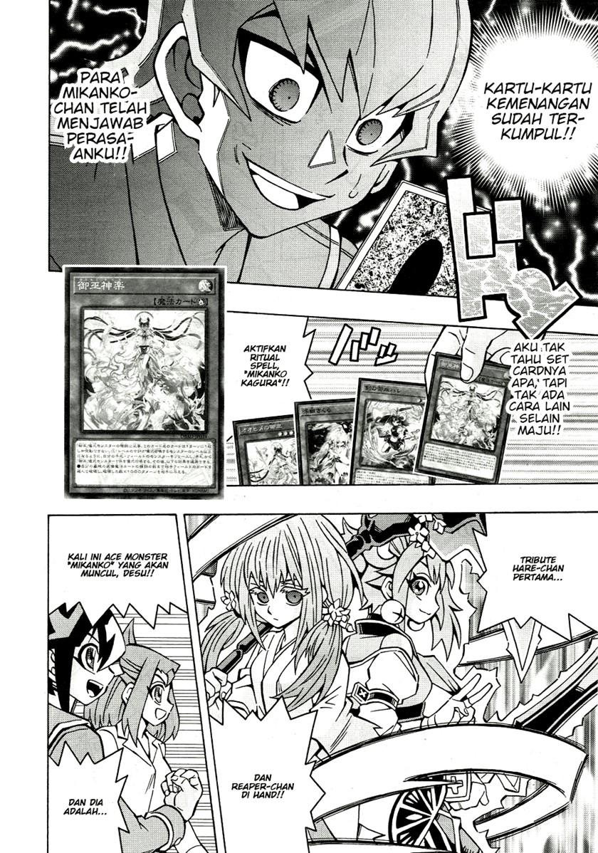 Yu-Gi-Oh! OCG Structures Bab 42 halaman 20