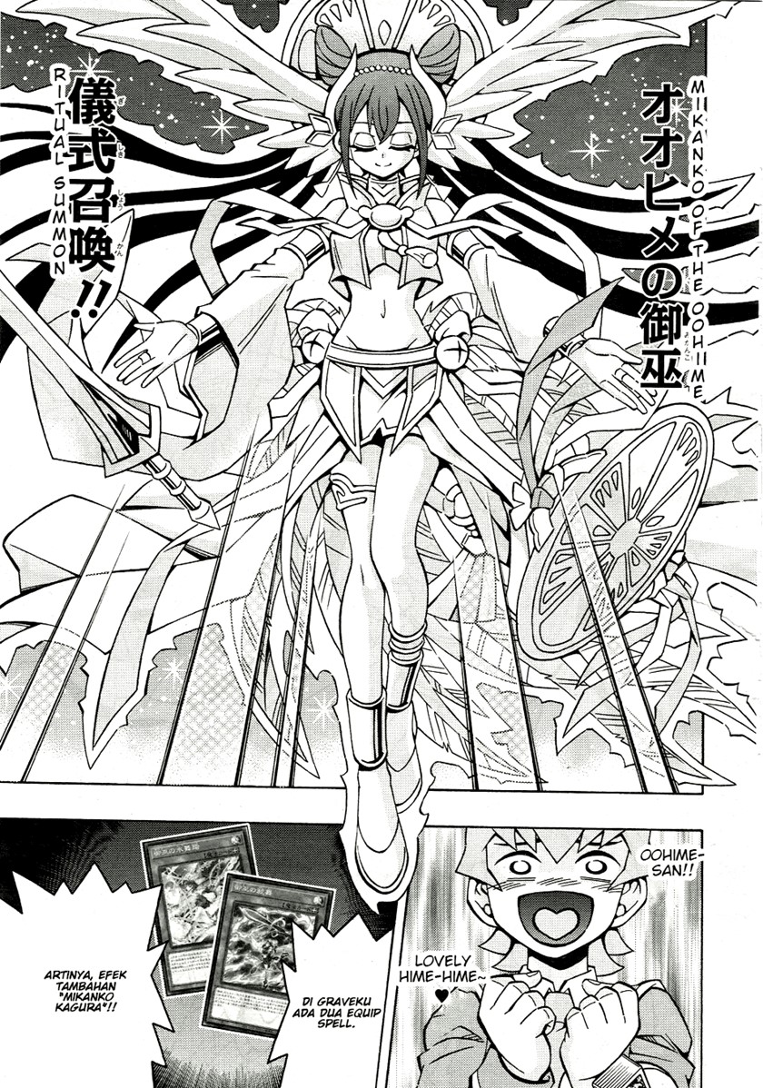 Yu-Gi-Oh! OCG Structures Bab 42 halaman 21