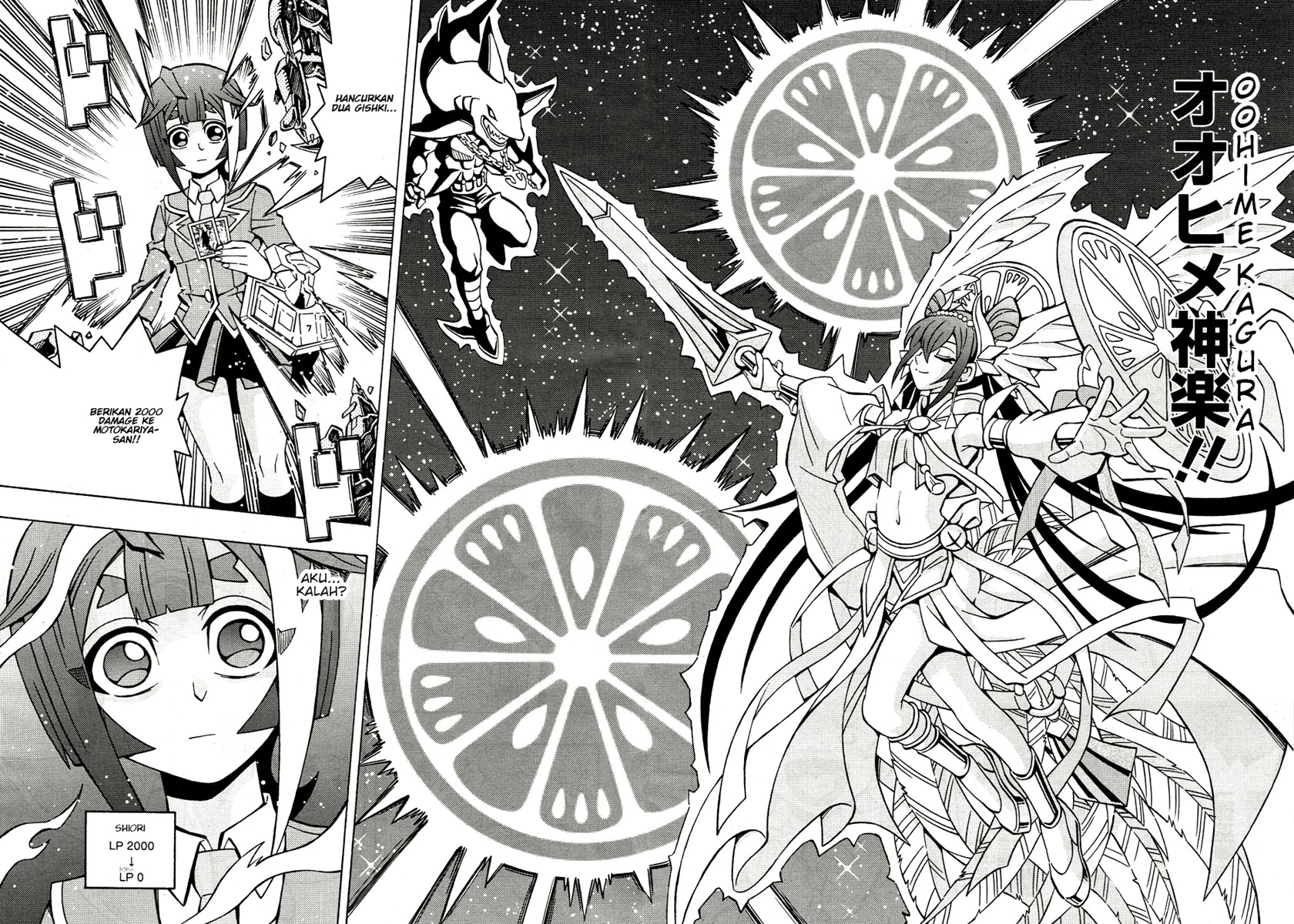 Yu-Gi-Oh! OCG Structures Bab 42 halaman 22