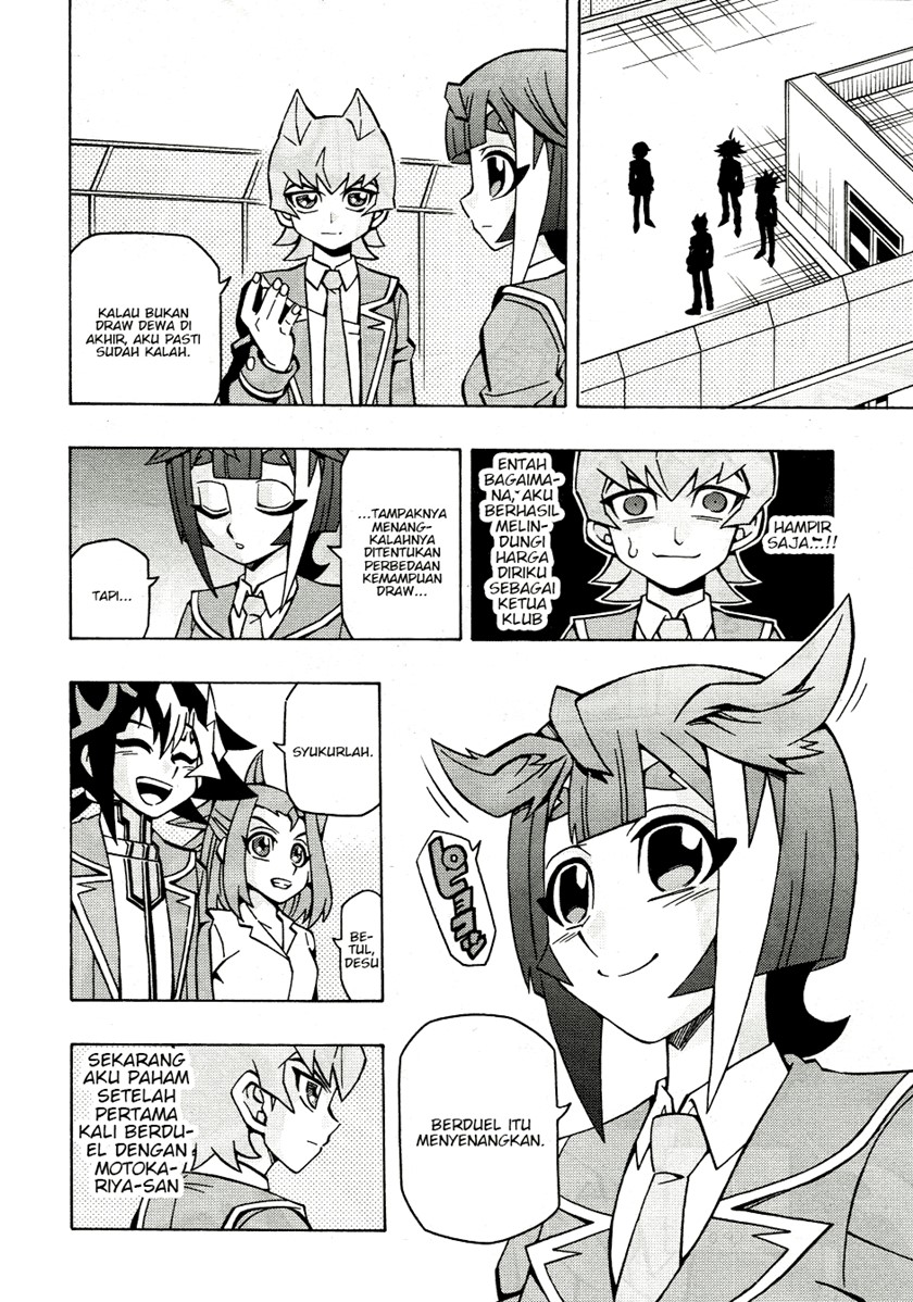 Yu-Gi-Oh! OCG Structures Bab 42 halaman 23