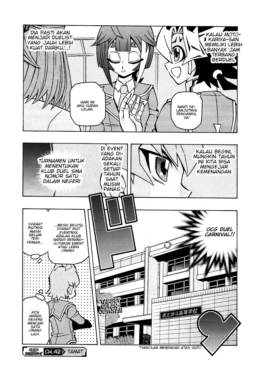 Yu-Gi-Oh! OCG Structures Bab 42 halaman 24