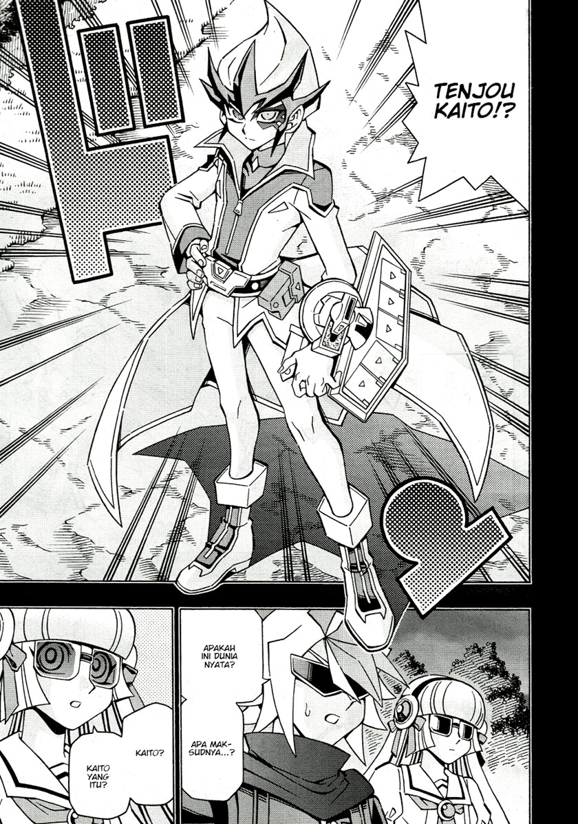 Yu-Gi-Oh! OCG Structures Bab 43 halaman 6