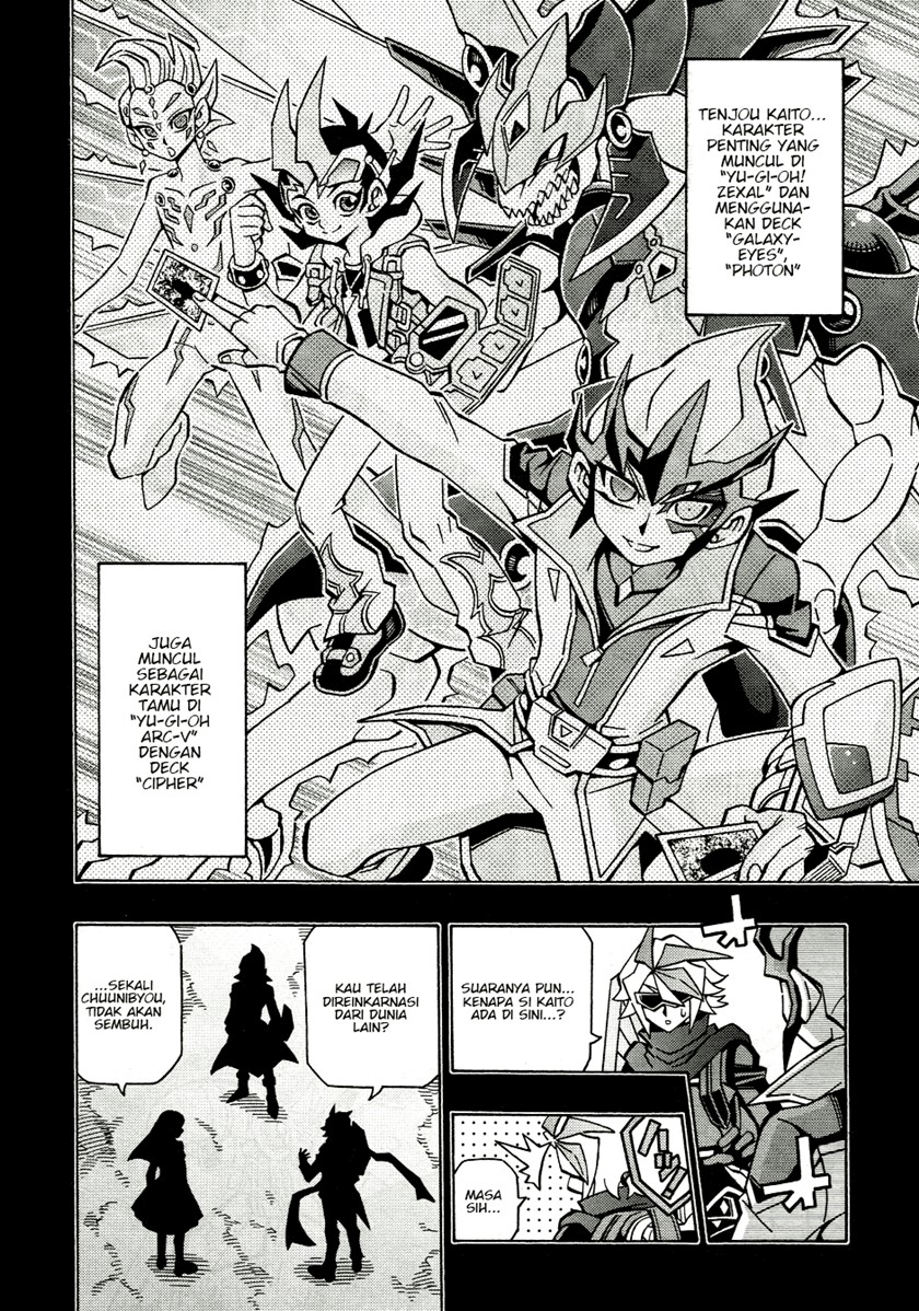 Yu-Gi-Oh! OCG Structures Bab 43 halaman 7