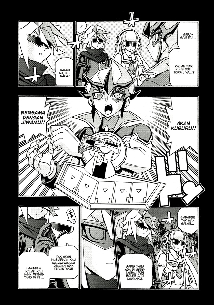 Yu-Gi-Oh! OCG Structures Bab 43 halaman 8