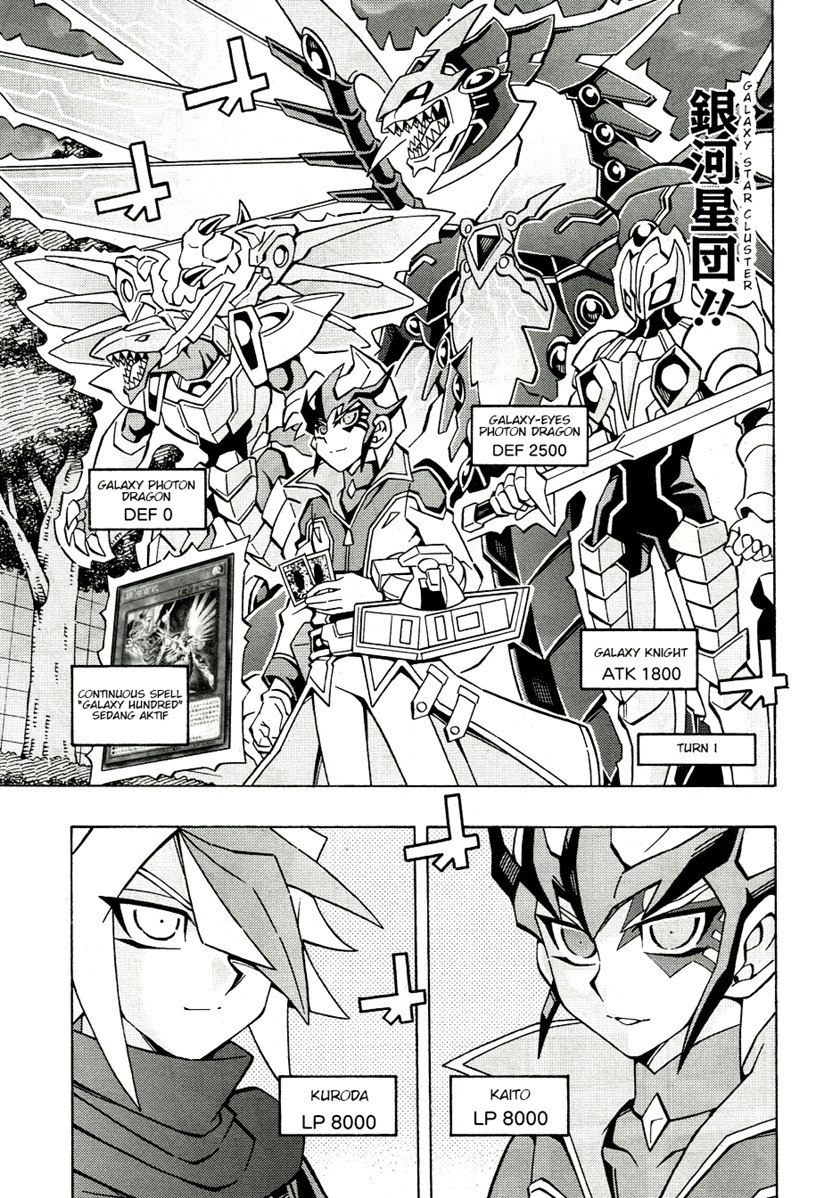 Yu-Gi-Oh! OCG Structures Bab 43 halaman 10