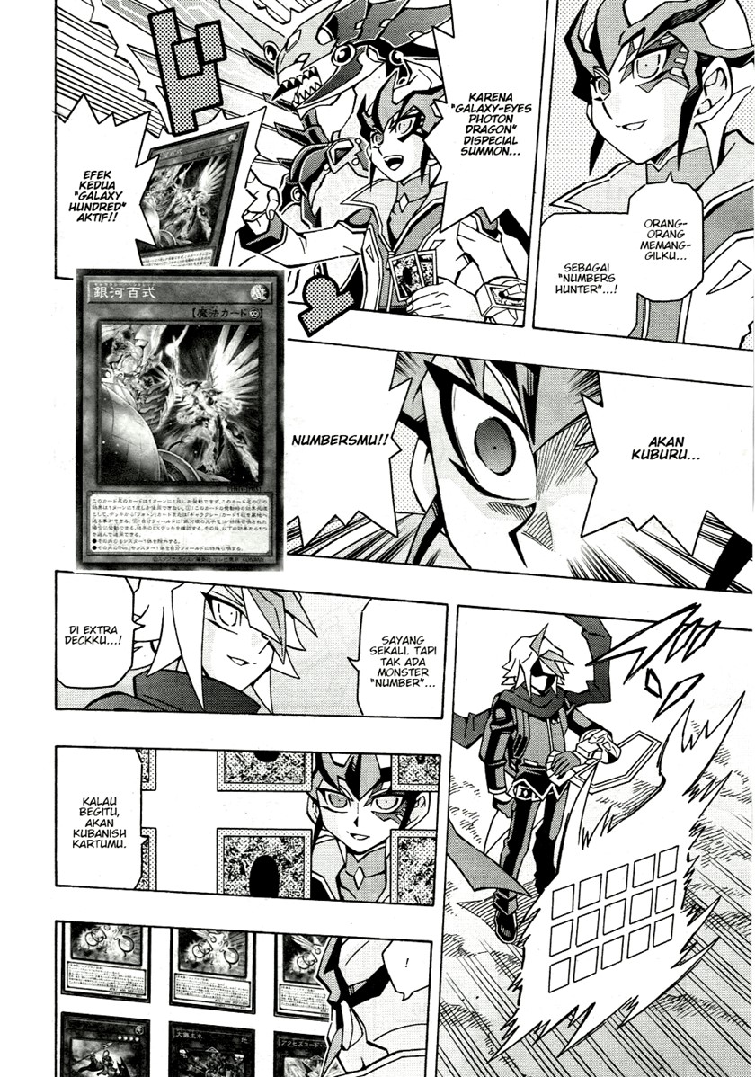 Yu-Gi-Oh! OCG Structures Bab 43 halaman 11
