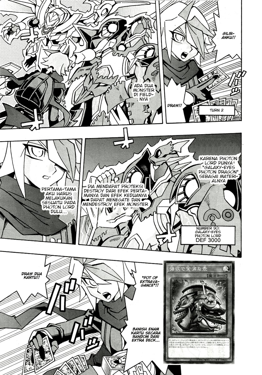 Yu-Gi-Oh! OCG Structures Bab 43 halaman 14