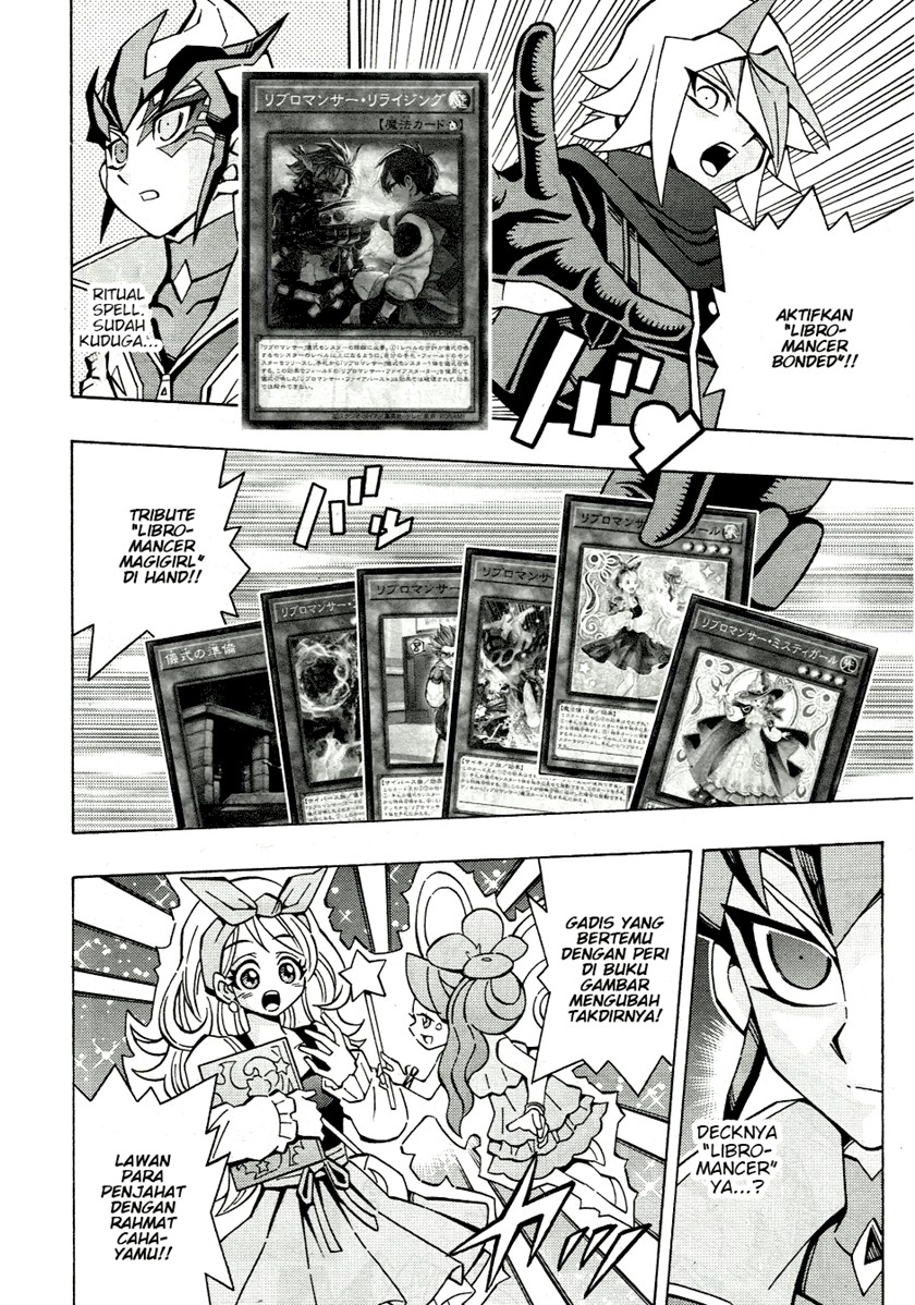 Yu-Gi-Oh! OCG Structures Bab 43 halaman 15