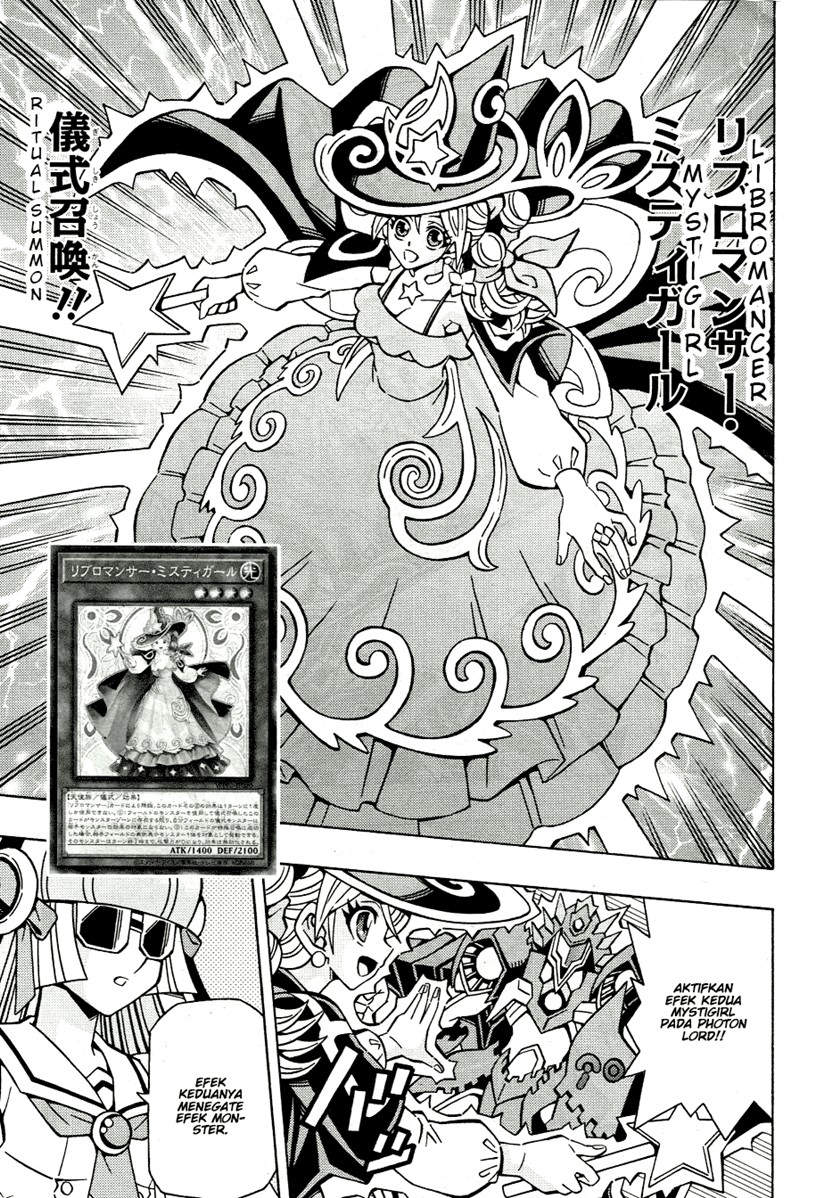 Yu-Gi-Oh! OCG Structures Bab 43 halaman 16