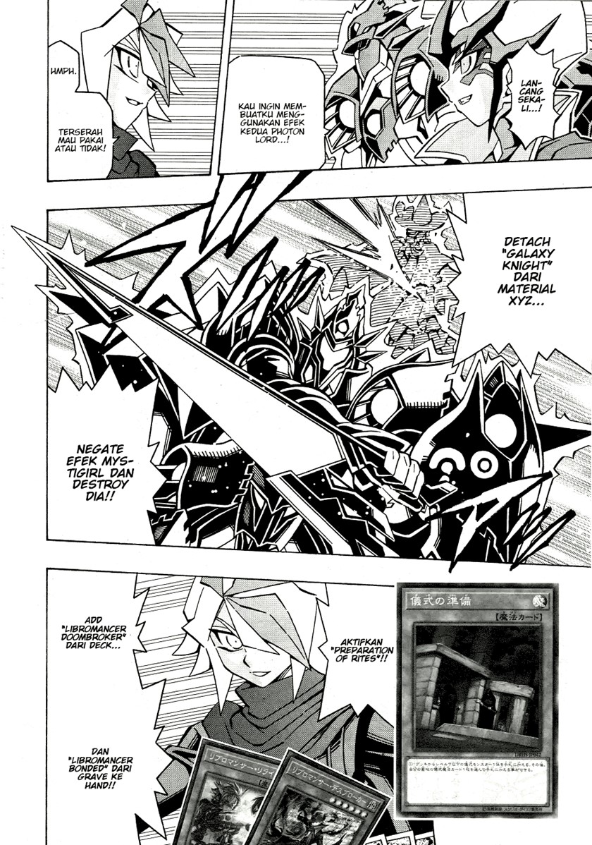 Yu-Gi-Oh! OCG Structures Bab 43 halaman 17
