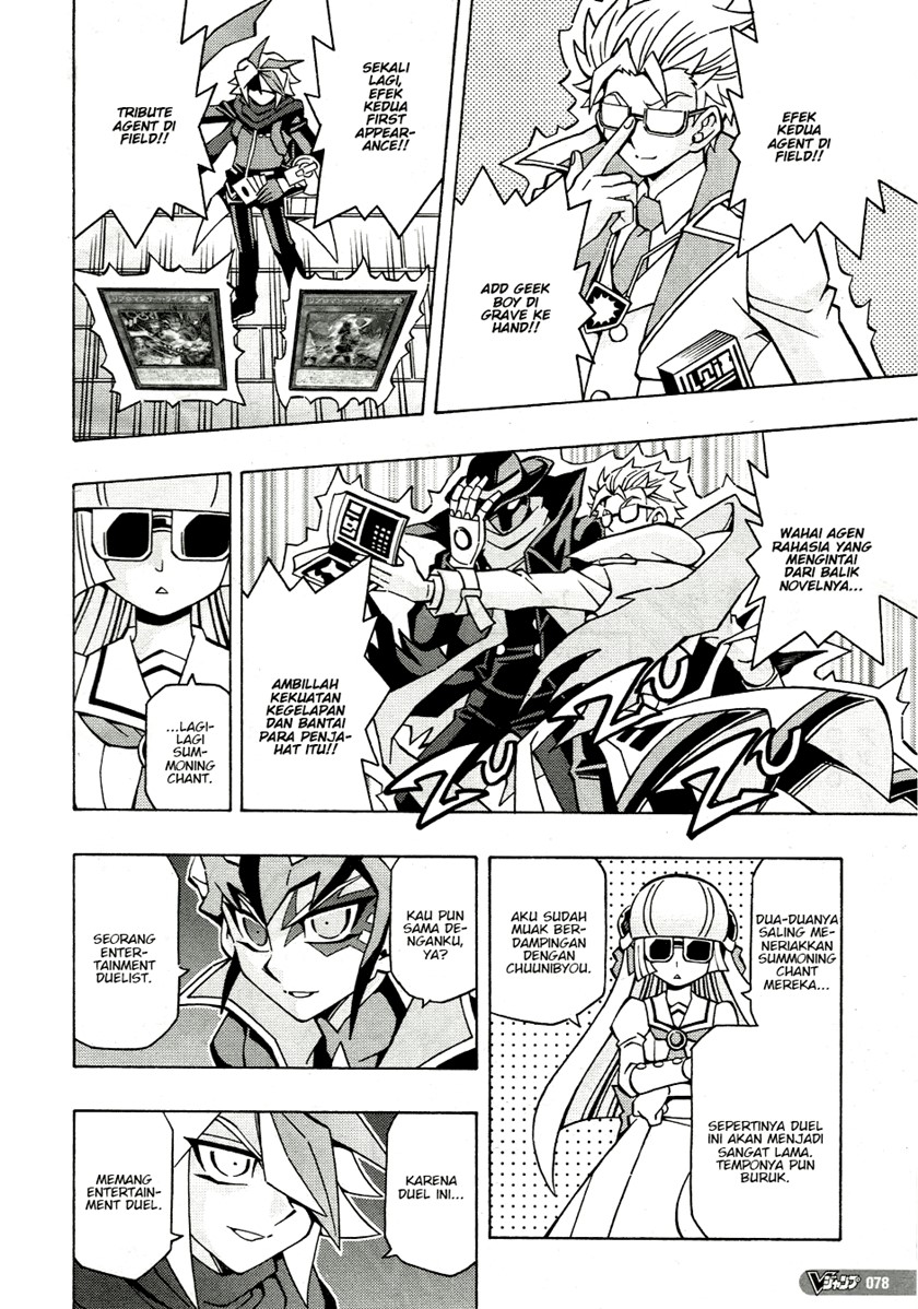 Yu-Gi-Oh! OCG Structures Bab 43 halaman 23