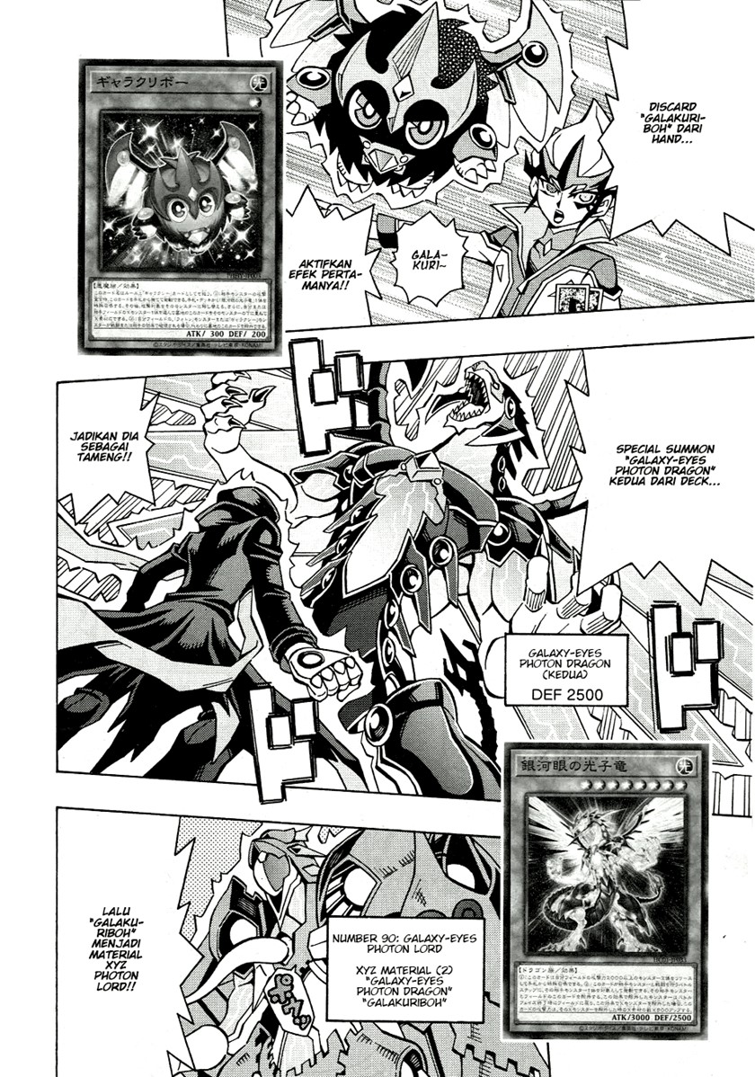 Yu-Gi-Oh! OCG Structures Bab 44 halaman 3