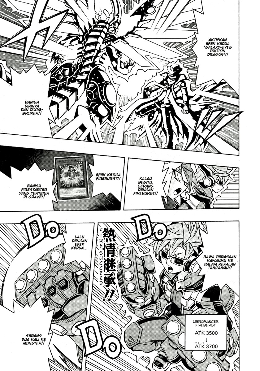 Yu-Gi-Oh! OCG Structures Bab 44 halaman 4