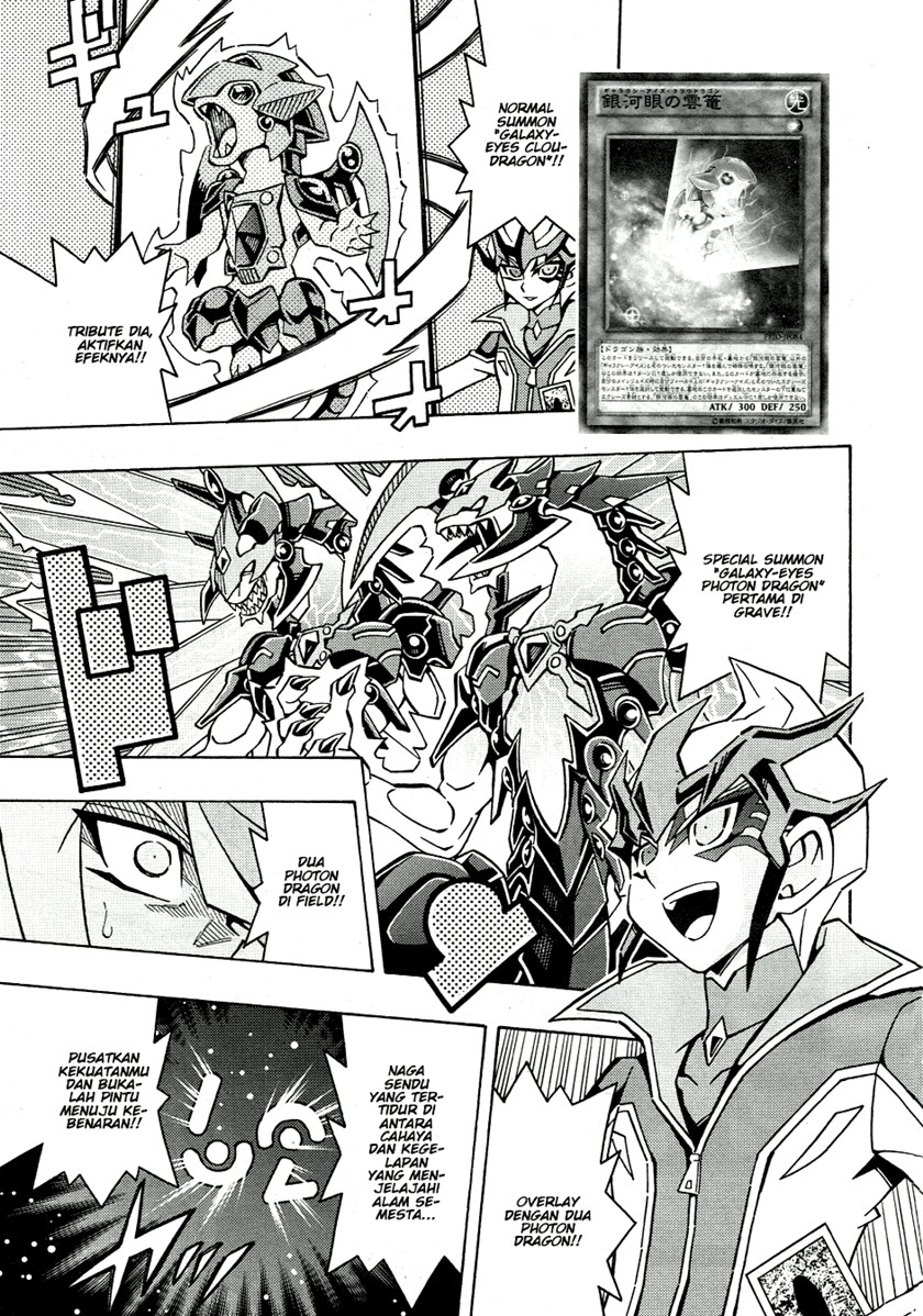 Yu-Gi-Oh! OCG Structures Bab 44 halaman 8