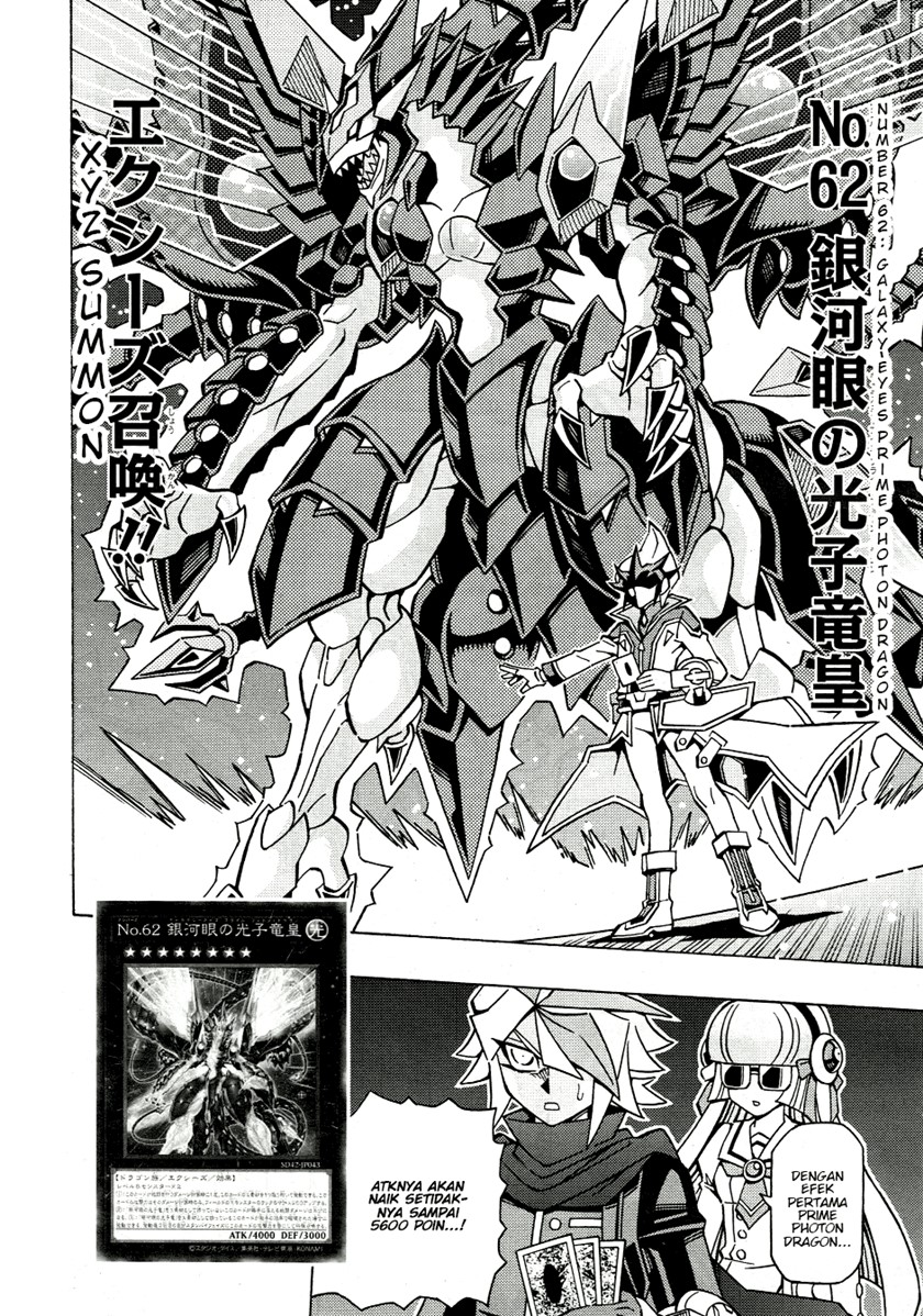 Yu-Gi-Oh! OCG Structures Bab 44 halaman 9