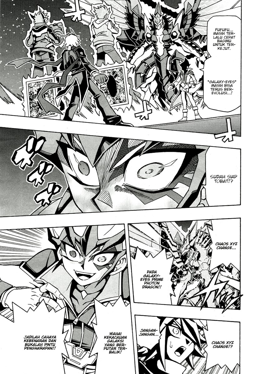Yu-Gi-Oh! OCG Structures Bab 44 halaman 10
