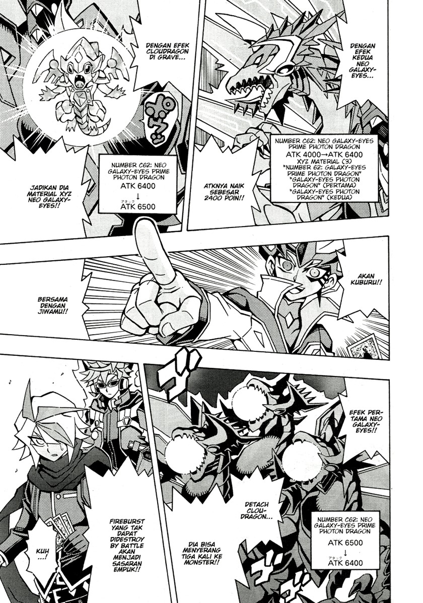 Yu-Gi-Oh! OCG Structures Bab 44 halaman 12