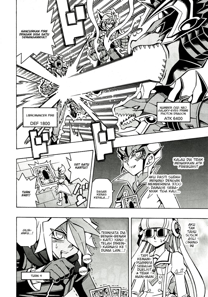 Yu-Gi-Oh! OCG Structures Bab 44 halaman 14