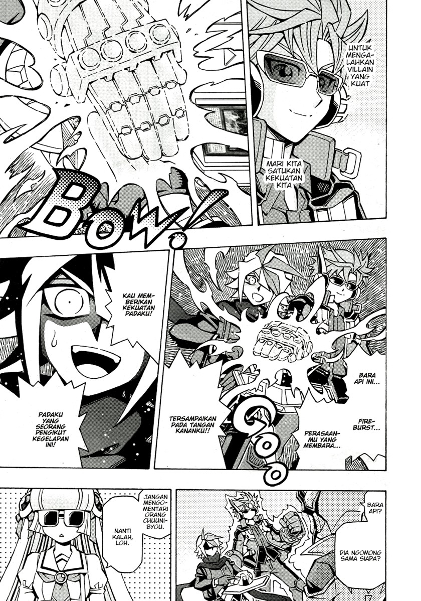 Yu-Gi-Oh! OCG Structures Bab 44 halaman 17