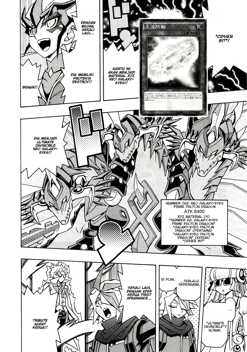 Yu-Gi-Oh! OCG Structures Bab 44 halaman 21
