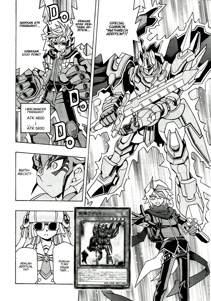 Yu-Gi-Oh! OCG Structures Bab 44 halaman 23