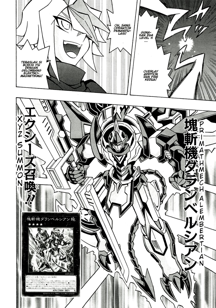Yu-Gi-Oh! OCG Structures Bab 45 halaman 3