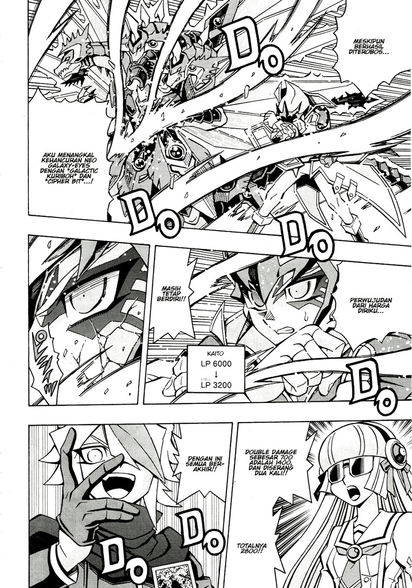 Yu-Gi-Oh! OCG Structures Bab 45 halaman 8