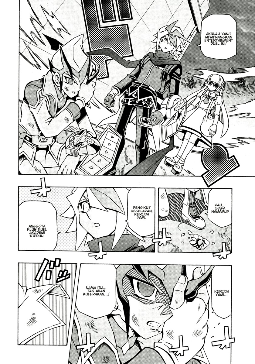Yu-Gi-Oh! OCG Structures Bab 45 halaman 10