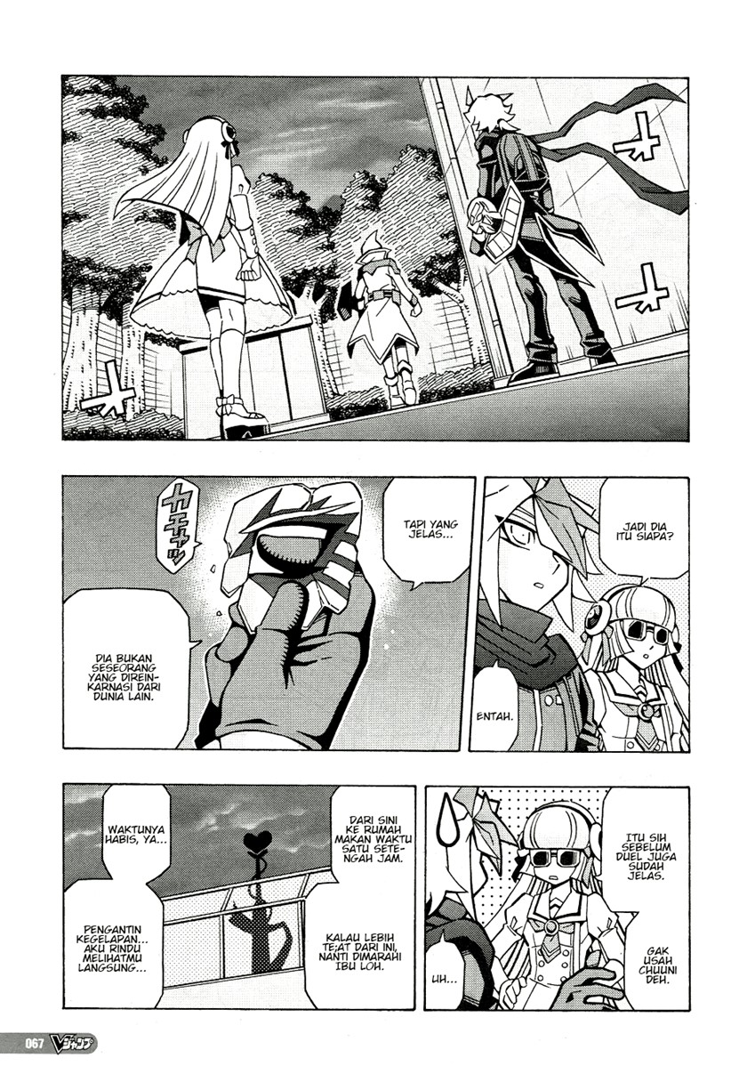 Yu-Gi-Oh! OCG Structures Bab 45 halaman 11