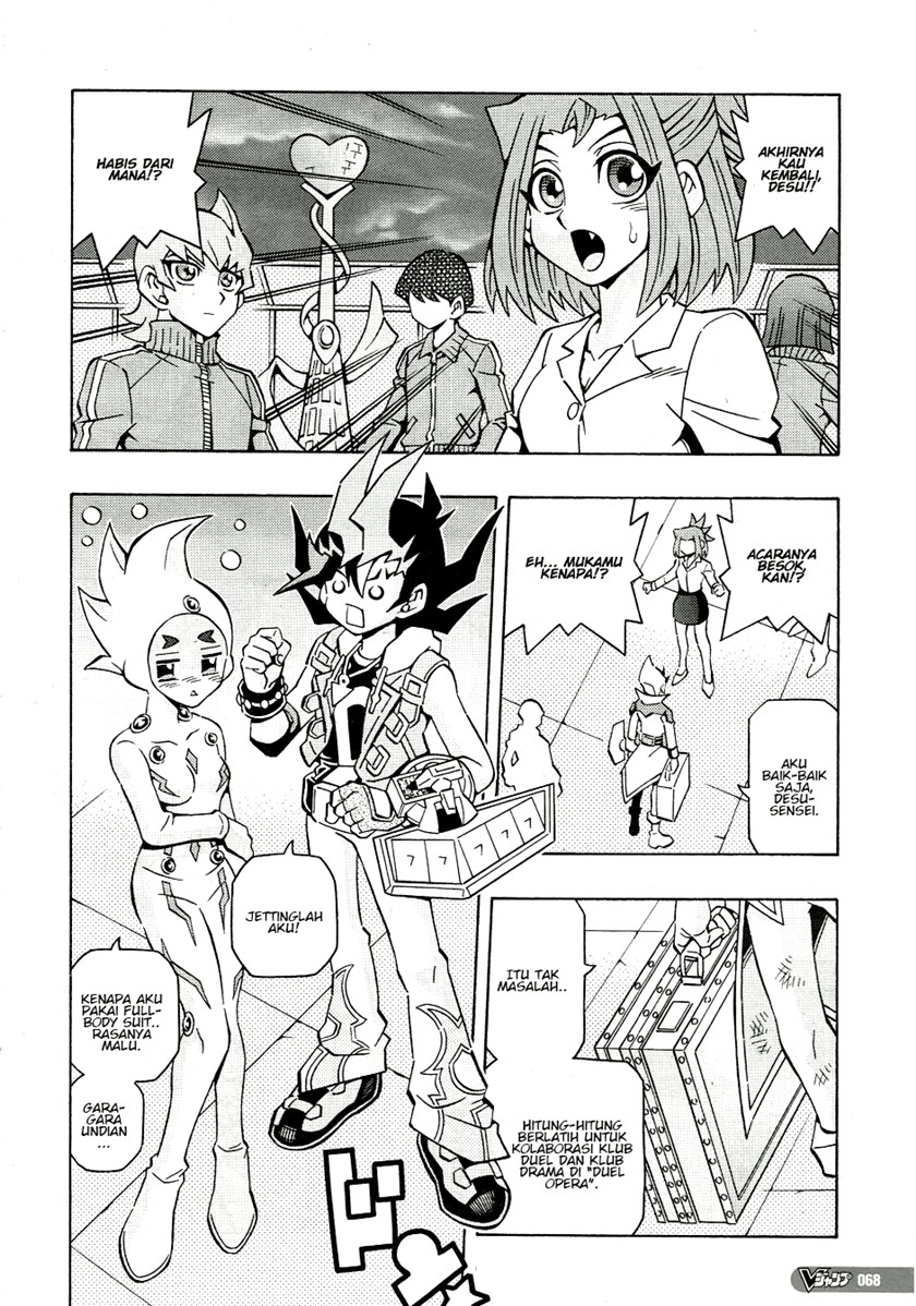 Yu-Gi-Oh! OCG Structures Bab 45 halaman 12