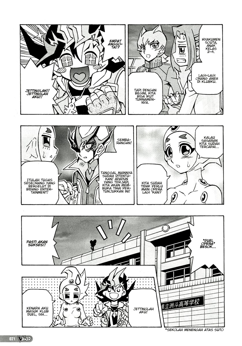 Yu-Gi-Oh! OCG Structures Bab 45 halaman 15