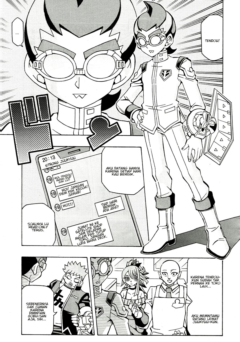 Yu-Gi-Oh! OCG Structures Bab 45 halaman 17