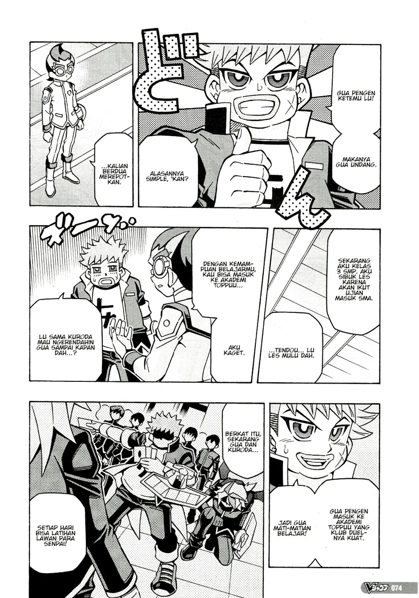 Yu-Gi-Oh! OCG Structures Bab 45 halaman 18
