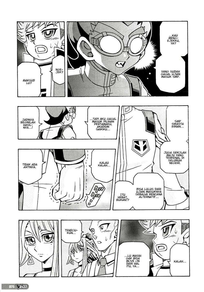 Yu-Gi-Oh! OCG Structures Bab 45 halaman 19