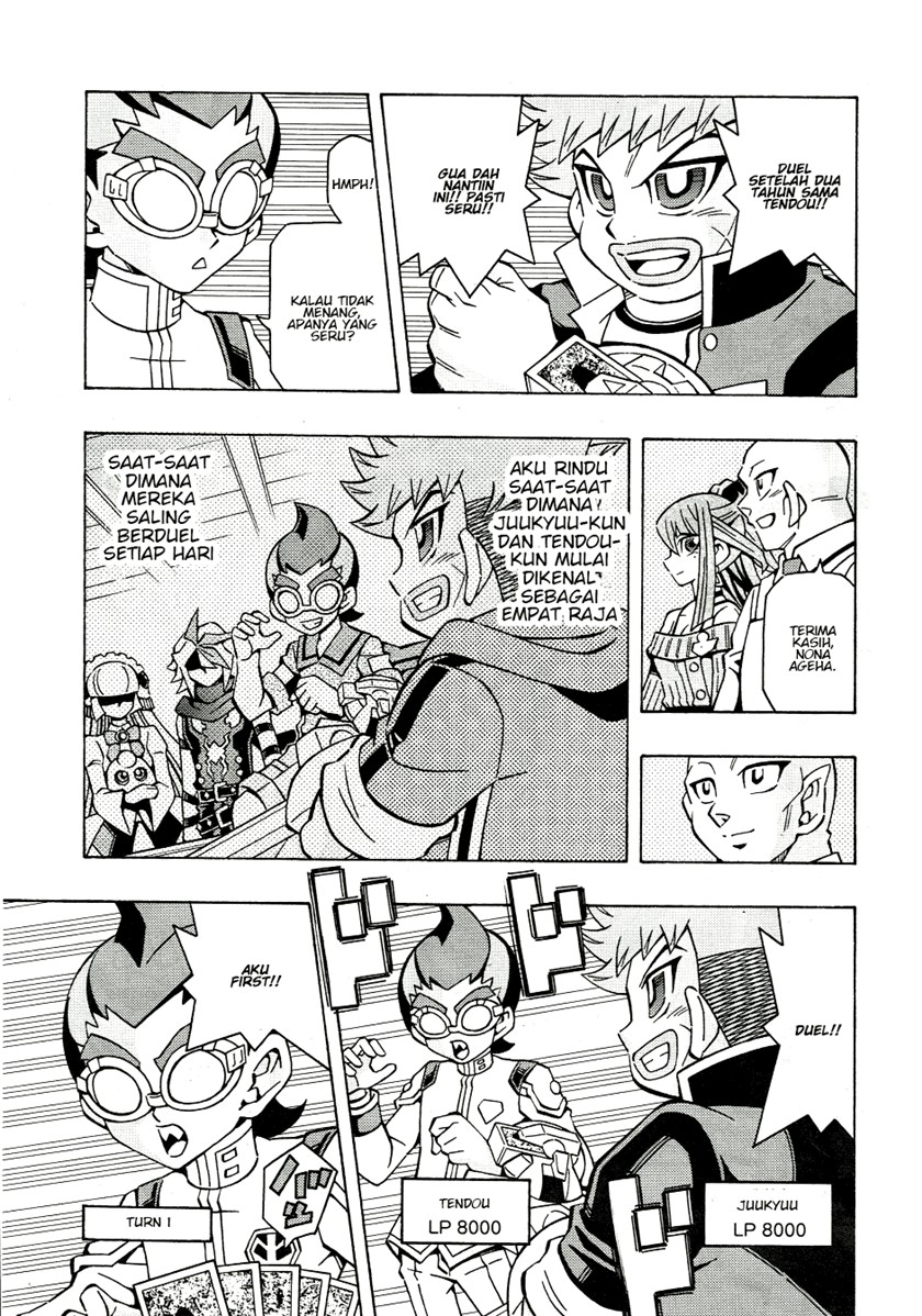 Yu-Gi-Oh! OCG Structures Bab 45 halaman 21
