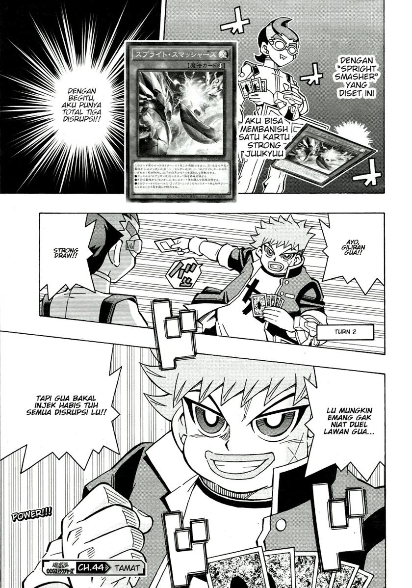 Yu-Gi-Oh! OCG Structures Bab 45 halaman 24