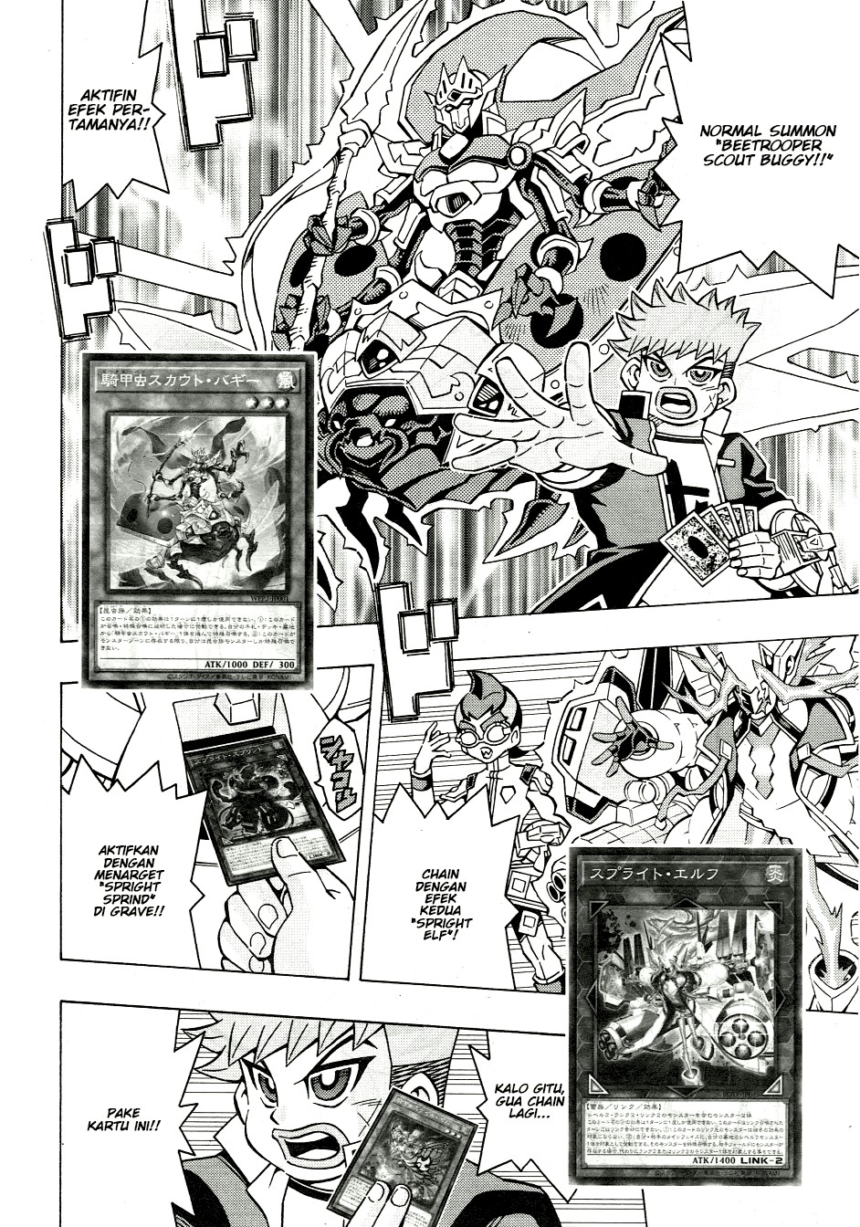 Yu-Gi-Oh! OCG Structures chapter 46 halaman 2
