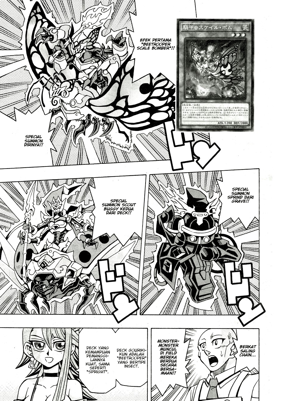 Yu-Gi-Oh! OCG Structures chapter 46 halaman 3