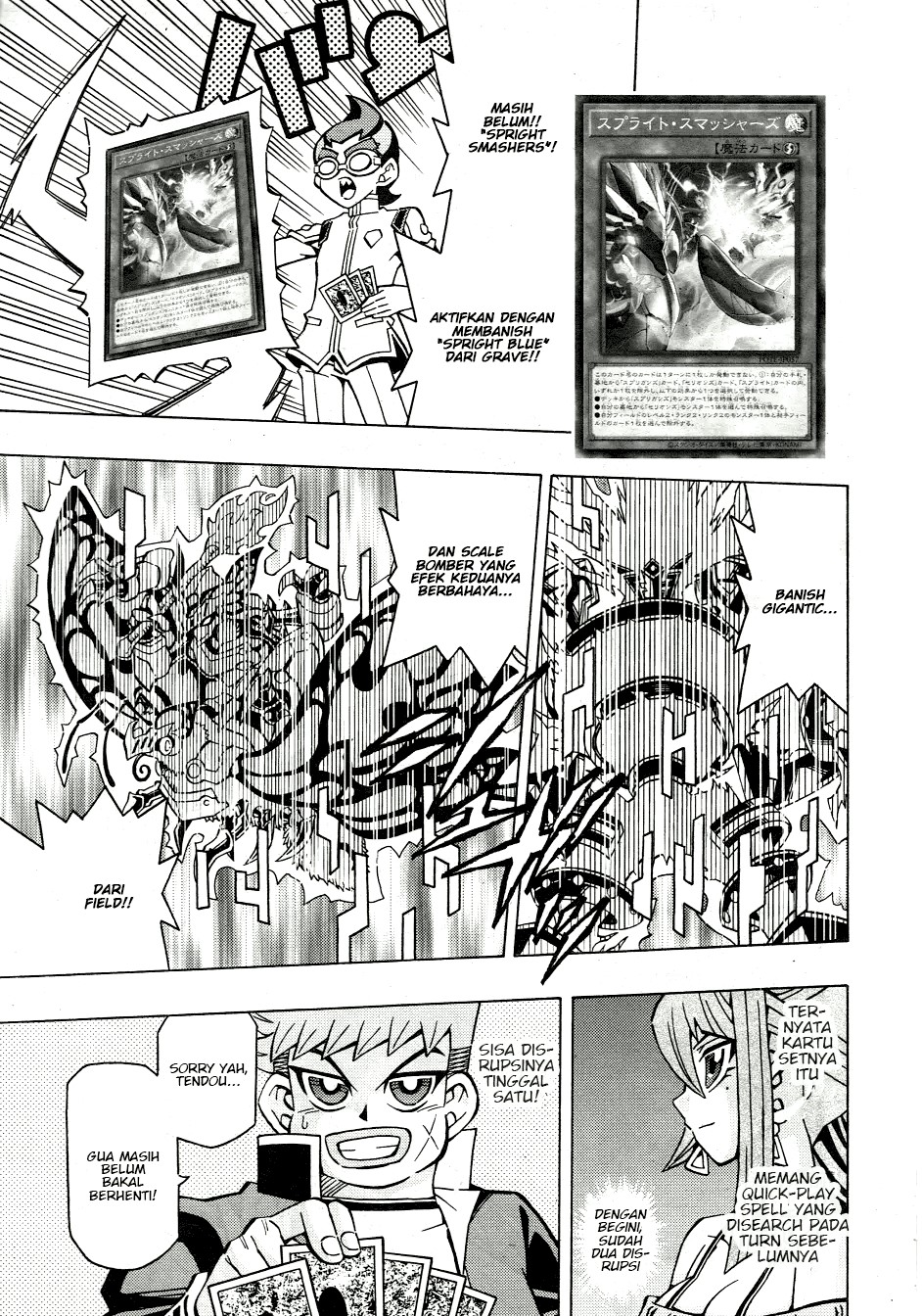 Yu-Gi-Oh! OCG Structures chapter 46 halaman 6